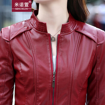 米诺萱 -2015新款短款修身pu外套 K195# 黑色 M