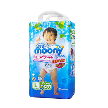 移动端：moony 尤妮佳 婴儿拉拉裤 增量装（男）大号 L50片