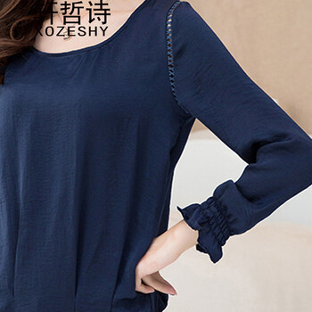 钰嘉妮 2015秋新韩版款宽松显瘦长袖雪纺上衣T恤大码女装 6034 深蓝色 XL