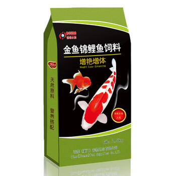 Deera锦鲤饲料金鱼饲料鱼食观赏鱼螺旋藻育成小颗粒鱼粮5mm育成 适合cm以上鱼 5斤装 图片价格品牌报价 京东