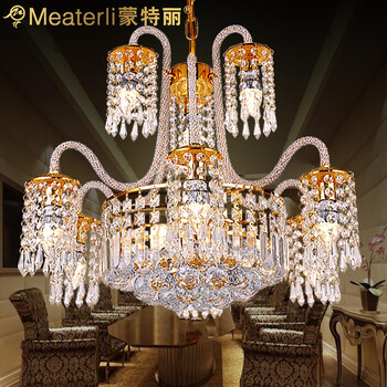 蒙特丽 金黄色水晶吊灯88091 豪华餐厅灯客厅灯卧室灯具(B) 88091