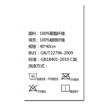 
                                        靓萱家纺抱枕被子多功能儿童卡通靠垫被子可折叠两用汽车沙发抱枕靠枕靠垫薄被子空调被 love巴黎 40*40cm打开100*145cm                