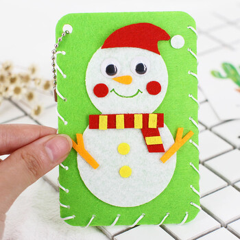 免裁剪卡包不织布儿童手工制作布艺diy材料包 公交卡包新年礼物 卡包