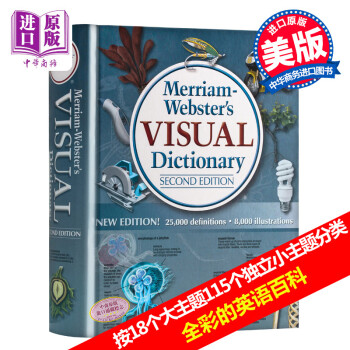 韦氏图解词典 麦林韦氏英文原版Merriam-Webster Visual Dictionary