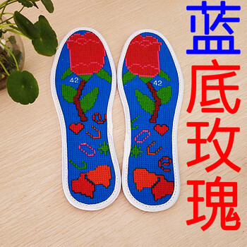 十字绣鞋垫纯棉半成品鞋垫子手工绣花十字绣图纸花样 蓝底玫瑰 43