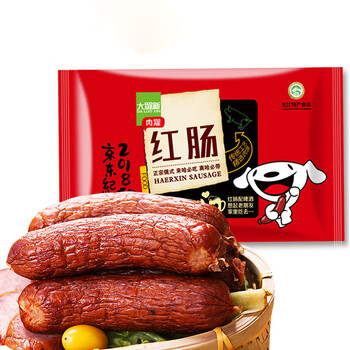 【京东joy联名款】大罗新 中华老字号哈尔滨红肠 果木熏制俄罗斯香肠6