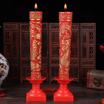 倾鑫 结婚用品婚宴龙凤蜡烛新人婚礼洞房装饰婚烛婚房布置婚庆喜庆