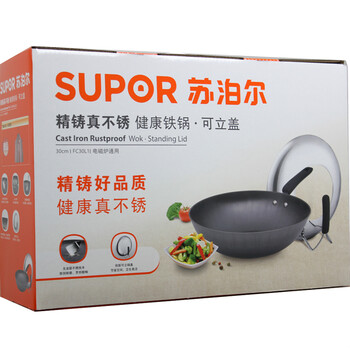 
                                        苏泊尔(SUPOR)炒锅30cm真不锈健康铸铁锅无涂层炒菜锅明火电磁炉锅具FC30L1                