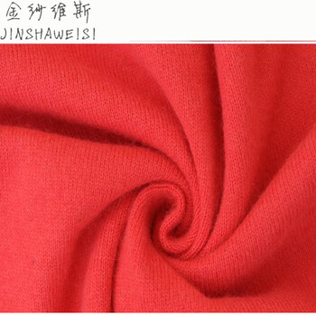 金纱维斯针织衫女开衫薄短款V领纯色毛衣女 西瓜红色 M