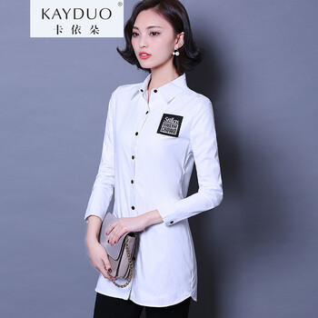 卡依朵KAYDUO2016春装新款贴标白衬衣修身加绒加厚衬衫长袖上衣中长款 5562 L