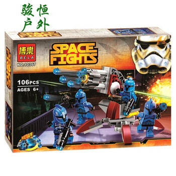 博乐10367星球大战参议院突击队部队乐高75088特种部队拼装积木