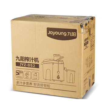 九阳（Joyoung）榨汁机多功能原汁机（汁渣分离）果汁机JYZ-D52