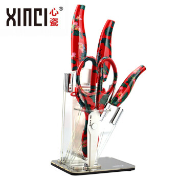 心瓷XINCI 锆制品珍藏版立式陶瓷刀6件套 XC-P05厨具皮革礼盒套装菜刀水果刀 立式陶瓷刀6件套