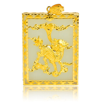 黄金项链吊坠999足金镶和田玉麒麟男款玉坠首饰项坠挂坠饰品 足金麒麟