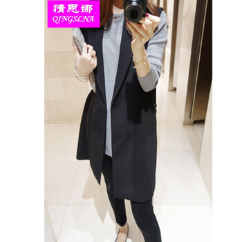 情思娜2015秋冬加肥加大码女装胖MM针织打底衫+大码外套马甲两件套 黑色 XXL
