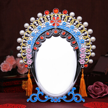 魅了 2中国風京劇の顔の人物の写真立て鏡の置物特色文化の創意化粧鏡 