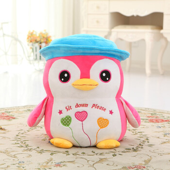 卡通动物懒人沙发沙发小沙发凳榻榻米坐垫生日节日礼物 粉企鹅