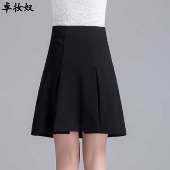 卓妆奴半身裙中长款秋冬 半身裙包裙秋冬2016新款半身裙冬季女裙半身裙毛呢松紧腰半身裙灰色 灰色8901# L 腰围2尺2--2尺3