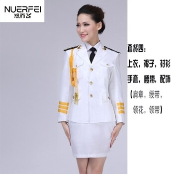 陆军军官部队军装演出服军鼓服装男女升旗手制服合唱服礼服套装军乐