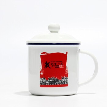 水杯马克杯带盖个性杯子创意办公室经典怀旧仿搪瓷个人杯 我们不一样