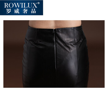 ROWILUX 2015秋冬新款女特大码牛皮半身裙修身包臀皮裙皮短裙 短裙N011 黑色. M