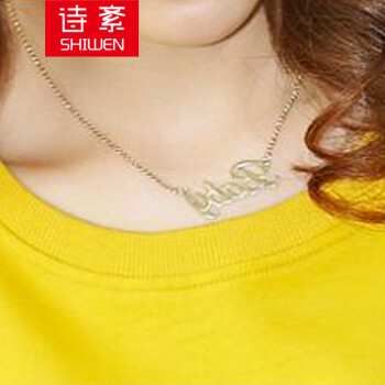 诗紊2016新品运动服韩版卫衣套装个性修身长袖运动套装女春 灰拼粉 L