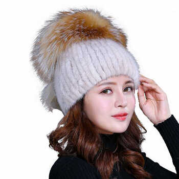 帽子保暖冬季女士编织帽子 米色加红狐 均码帽网高弹力