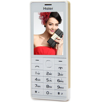 海尔（Haier）HG-M515 移动联通2G老人手机 金色