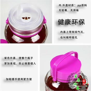 
                                        文燕（WENYAN） 酱腌咸鸭蛋菜油桶大号加厚无铅玻璃密封罐储物罐腌菜缸泡酒瓶发酵酸菜容器四川泡菜坛 加厚6斤                
