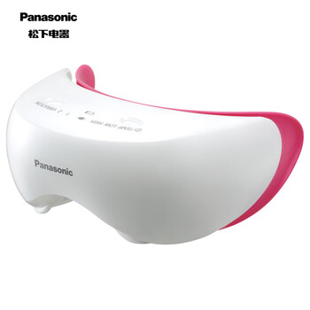 
                                        
                                        松下（Panasonic）眼部按摩器 护眼仪 温热眼罩 眼部护理仪  EH-SW50-P                