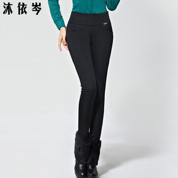 沐依岑2015秋季装新款大码女长裤 时尚修身小脚打底裤加绒加厚K266# 黑色加绒 XXXXXXL