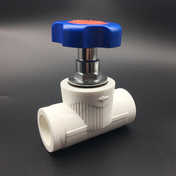 树升 入户水管总阀门开关ppr阀门升降式球阀202532 40 50 63 75 90