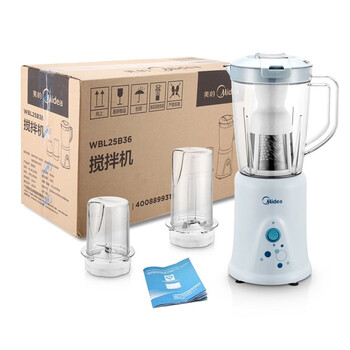 
                                        
                                                            美的（Midea）料理机家用榨汁机 多功能三杯搅拌机 婴儿辅食机 研磨WBL25B36（李现推荐）                