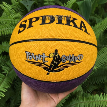 户外运动儿童篮球 3号4号5号幼儿篮球 儿童训练比赛吸湿pu橡胶球 5号