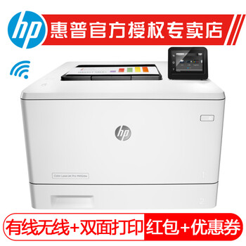 hp452dw