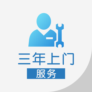 戴尔(dell) 台式机电脑主机整机一体机 三年硬件上门服务 百诚专享