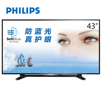 飞利浦（PHILIPS）43PFF5650/T3 43英寸 8核Andriod4.4智能(舒视蓝、抗蓝光)护眼全高清LED液晶电视（黑色）