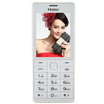 海尔（Haier）HG-M515 移动联通2G老人手机 金色