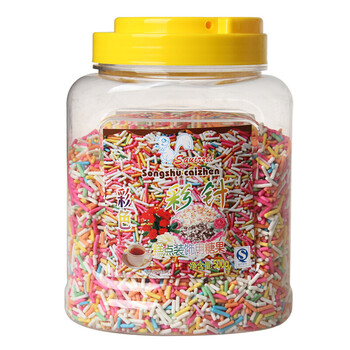 【唐久直供】朱古力彩针 500g 烘焙原料 七彩巧克力针 糖针 彩色