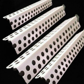 pvc阳角条阴角条装修墙面腻子刮大白塑料阴阳角条厂价直销 120克阴角