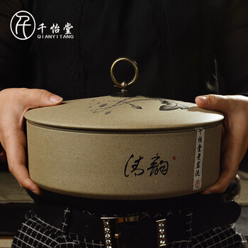 
                                                                                千怡堂 茶叶罐茶叶罐大号普洱罐茶仓茶具配件醒茶罐老茶储存器 老岩泥普洱饼一饼罐                