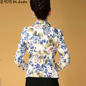 蒂嗒嗒（Di.dada）2015冬季新品水墨印花OL长袖修身短外套NRJ1288 图片色  XL码