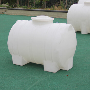 户外 加厚塑料水塔卧式大号储水桶储水箱储水罐50升0.