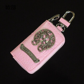 汽车包通用创意个性男女士情侣车用包套壳 直角粉色