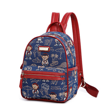 小熊依恋erangbear双肩包卡通可爱女包小清新学生书包背包e-802双肩包