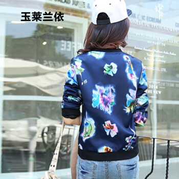 玉莱兰依2015秋季新款大码碎花针织女装短外套棒球服休闲夹克衫 藏青底色706 XL
