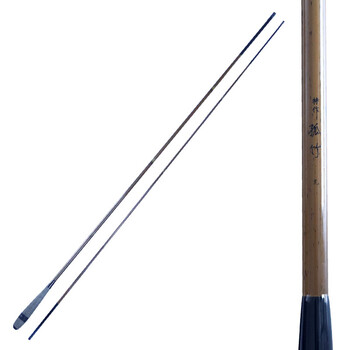 海滨 孤竹二代l插节并继竿台钓竿28调超轻超硬鲤鱼竿钓鱼竿手竿 孤竹