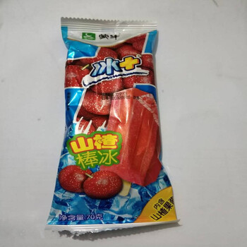 蒙牛(mengniu) 蒙牛 冰 山楂雪糕 70g 1 *40支------浩展商贸