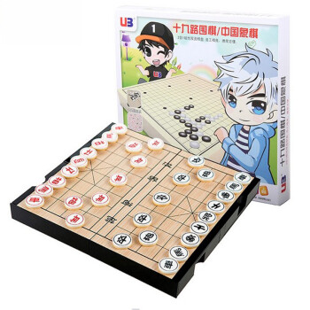 友邦（UB） 中国象棋+围棋套装 二合一磁性折叠双面棋盘 学生入门25*25cm 3766C