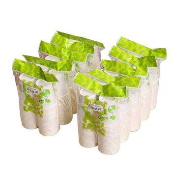 加厚一次性纸杯整箱环保家用商务办公茶水杯子500只纸杯245ml 10包装